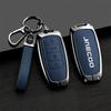 For Omoda Jaecoo J7 J6 J7 J8 Phev Ruigu 9 Key Case Zinc Alloy Leather Car Remote Key Case Key Fob Case Decorative