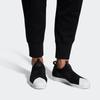 Adidas Superstar Slip On 'Core Black' Sneakers BZ0112