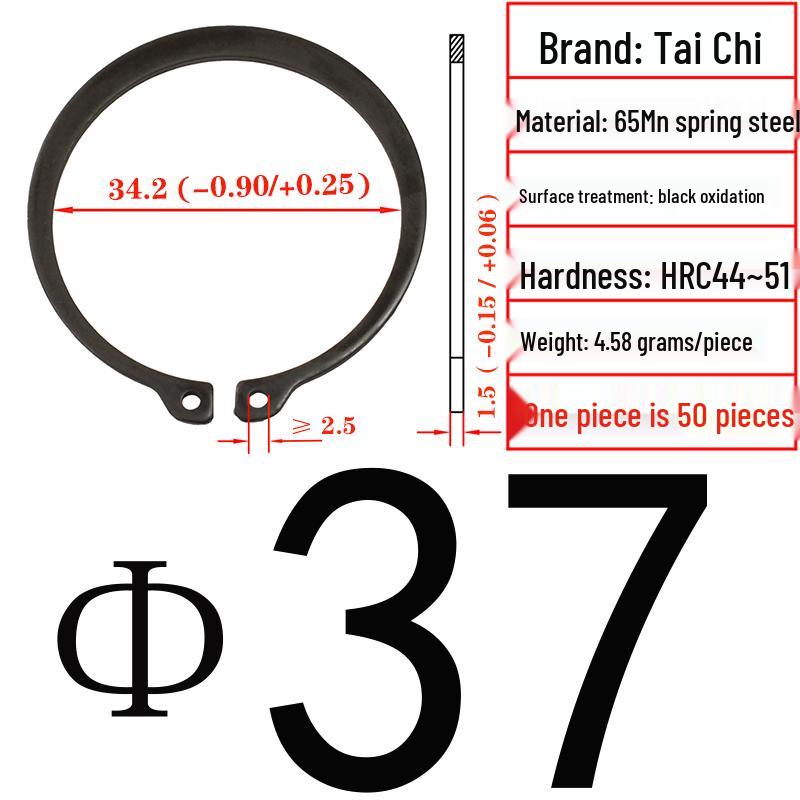 Axial Elastic Circlip Type B (65Mn) - GB/T894.2