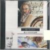CD VARIOUS  Mozarts Fascinating Orchestral Mas CC2002 Deagostini Japan Classical Used