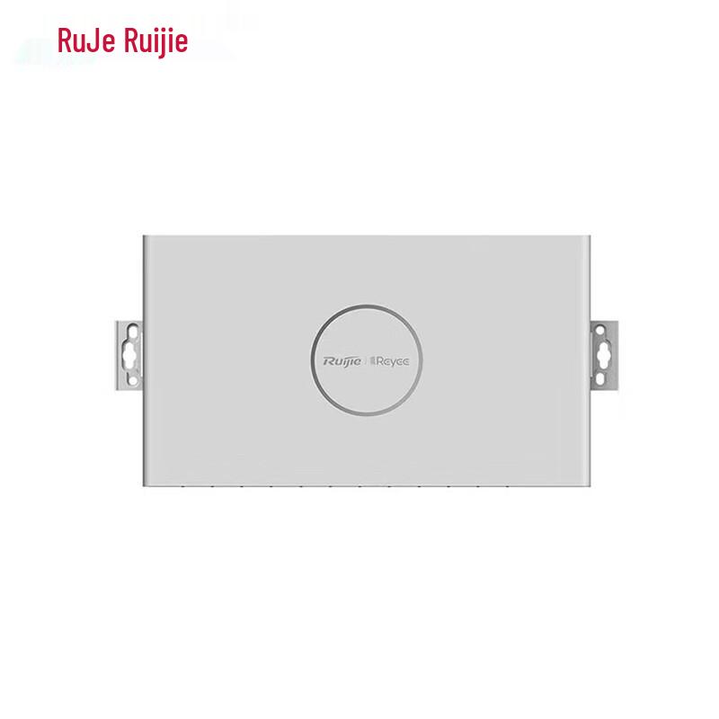 Ruijie RG-NBF3300S-12GT2XS Layer 2 Managed Gigabit Access Switch