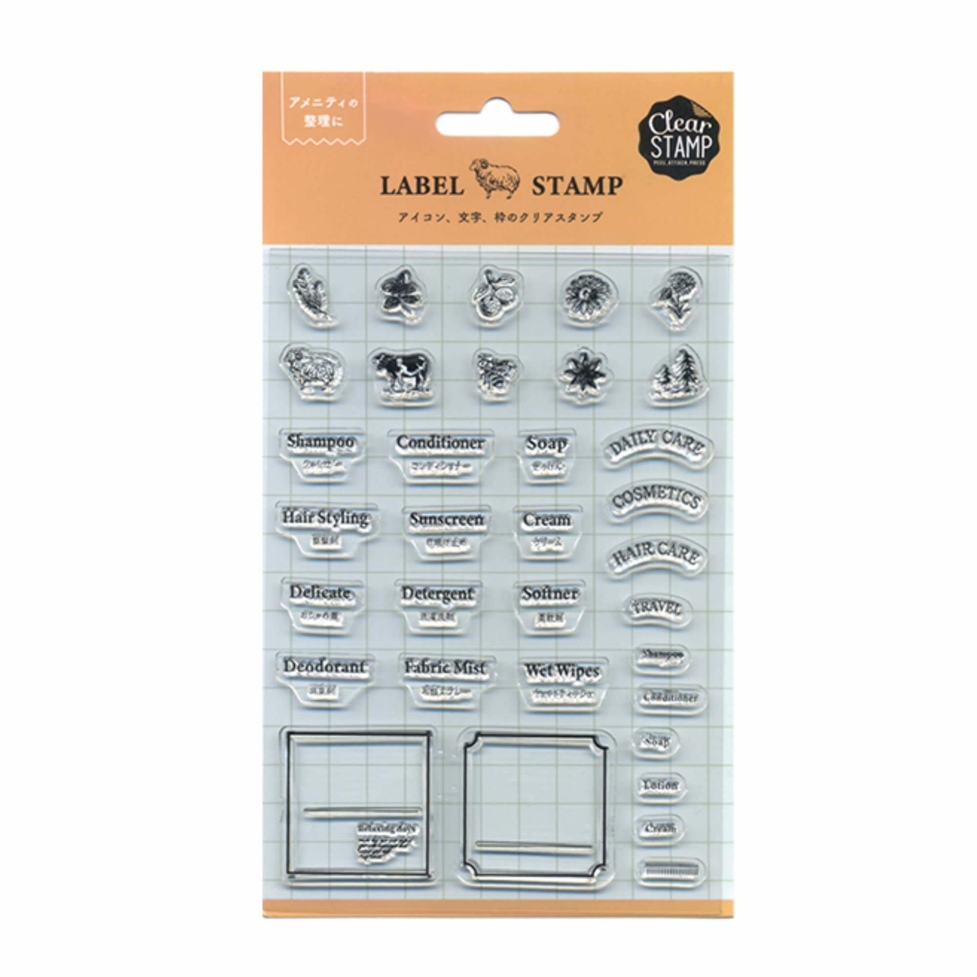 

Face Label Organic Amenity Children s Stamp, Clear, 0981-005