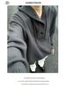Men's 2024 Autumn/Winter Loose Trend Pique Knit Hoodie Sweater