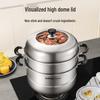 SUPOR 30cm 304 Stainless Steel Steamer Pot with Ladle