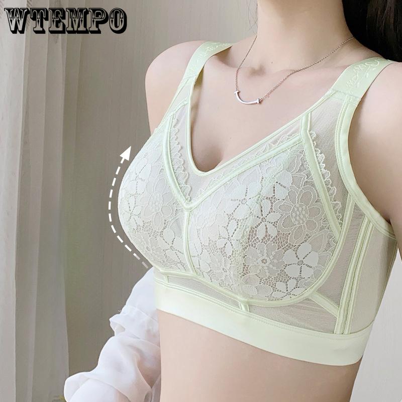 Anti-sagging Secondary Lactation Bra Women's Gathering Bra Beautiful Back Traceless Bra Large-sized Underwear for Ladies Push Up Bra