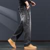 JIELEINUO Men's Loose Straight-Leg Denim Jeans