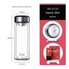 XN-6710 Double-Layer Glass Tea Infuser Bottle