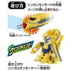 Takara Tomy Plarail Shinkalion CW Quick Change! Doctor Yellow Train Toy, 3+