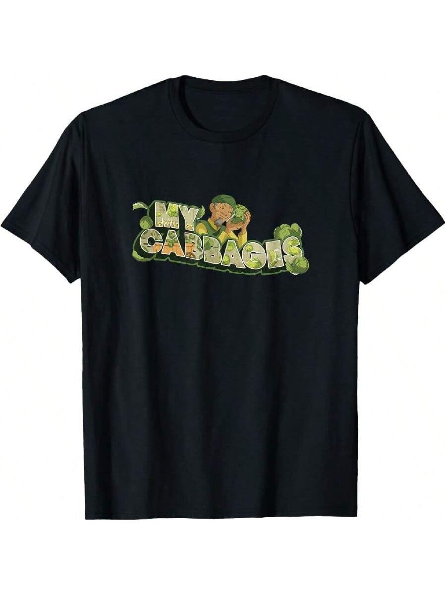 Avatars The Last Airbender Cabbage Merchant My Cabbages T-Shirt S разноцветный