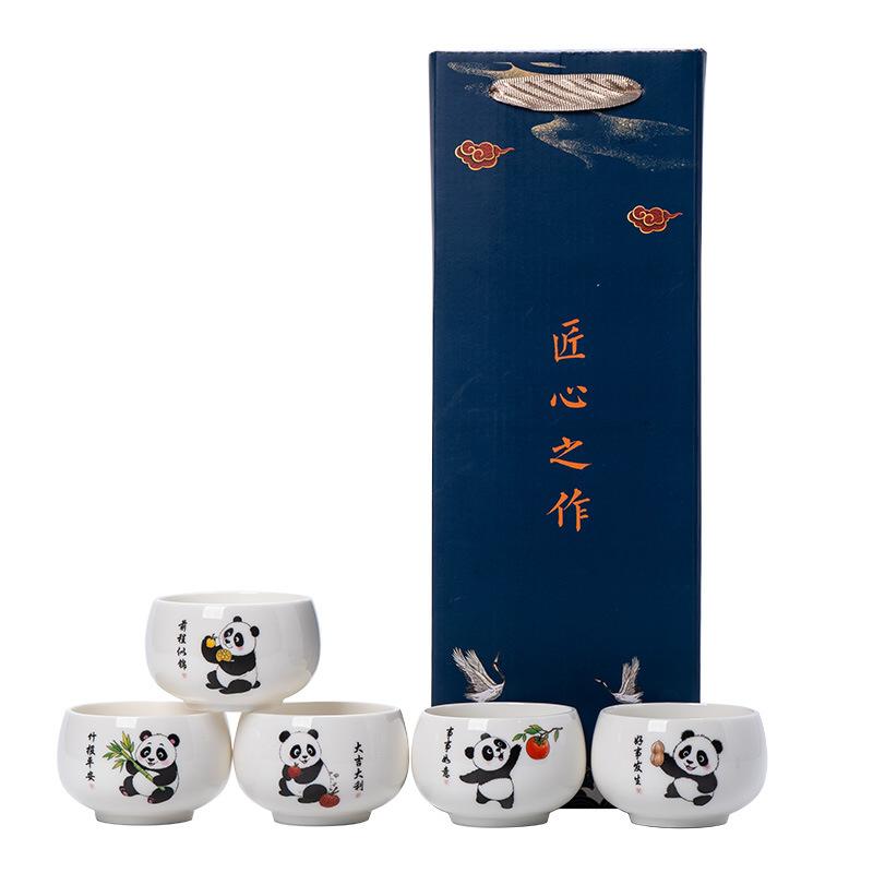 Guochao Panda Suet Jade Porcelain Master Tea Teacup Teacher Holiday Opening Business Commemorative Gift Box Gifts
