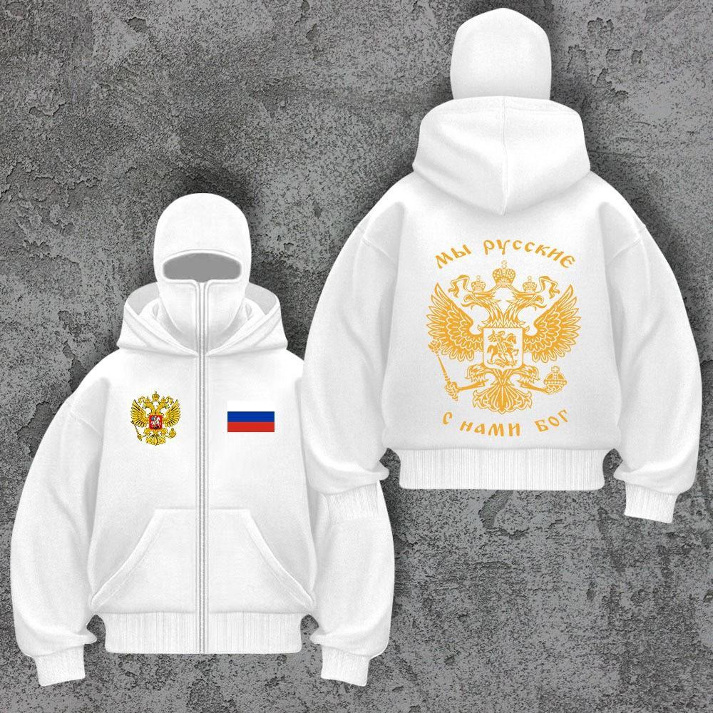 Ozon Doppelköpfiger Adler Unisex Hoodie - Lockerer Casual Fleece-gefütterter Pullover gray