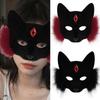 Animal Foxes Wolf Mask Halloween Party Cosplay Costumes Props Plush Cats Half Face Mask Masquerades Mask for Carnivals