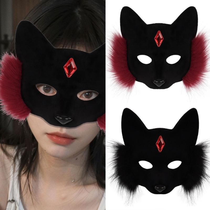 Animal Foxes Wolf Mask Halloween Party Cosplay Costumes Props Plush Cats Half Face Mask Masquerades Mask for Carnivals