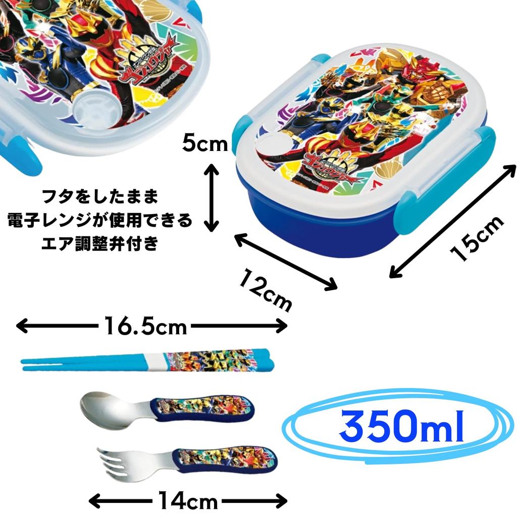 Number One Sentai Gojuger Antibacterial Bento with and Chopsticks Microwave and Dishwasher Trio Stainless Suitable for Kindergarten and Made In Japan