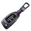 JAC Refine S3/S5 Car Remote Metal Protective Case Key Bag Buckle