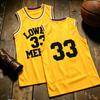 Retro klasická kolekce dres basketbalový zápasový dres Americký basketbalový sportovní top prodyšný rychleschnoucí basketbalová vesta