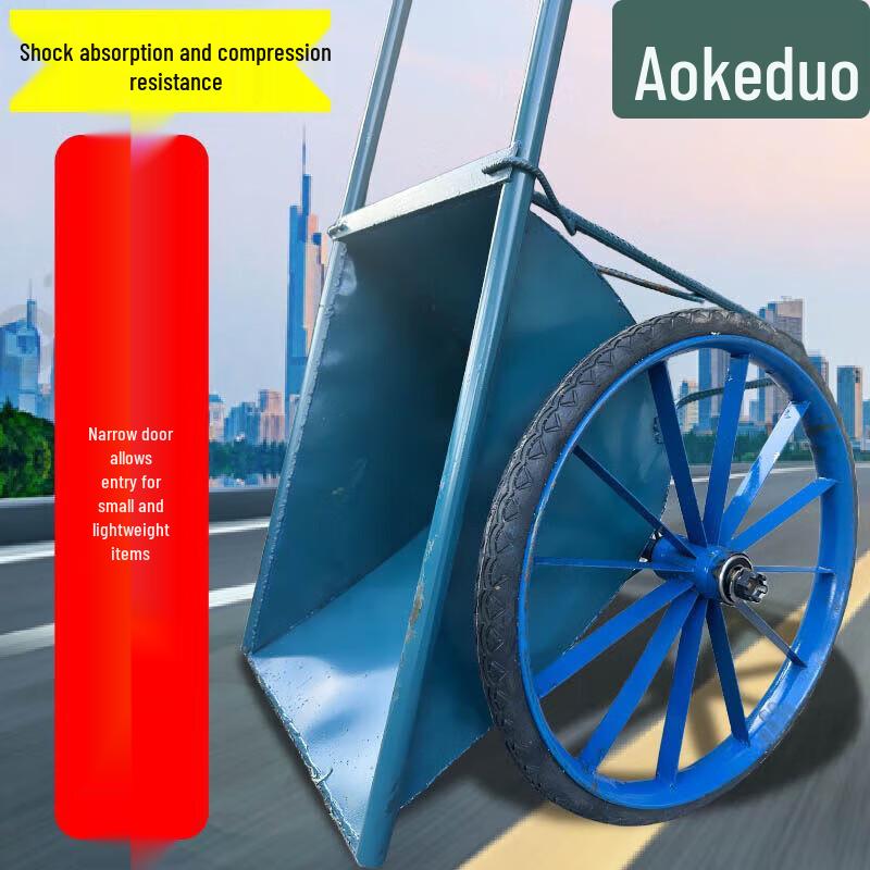 Прочная двухколесная тачка Aokedu