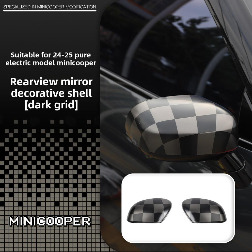 EOPL9 Suitable for BMW Mini Tram Rearview Mirror Decorative Case Cooper Modified J01J05 Rearview Mirror Protective Cover