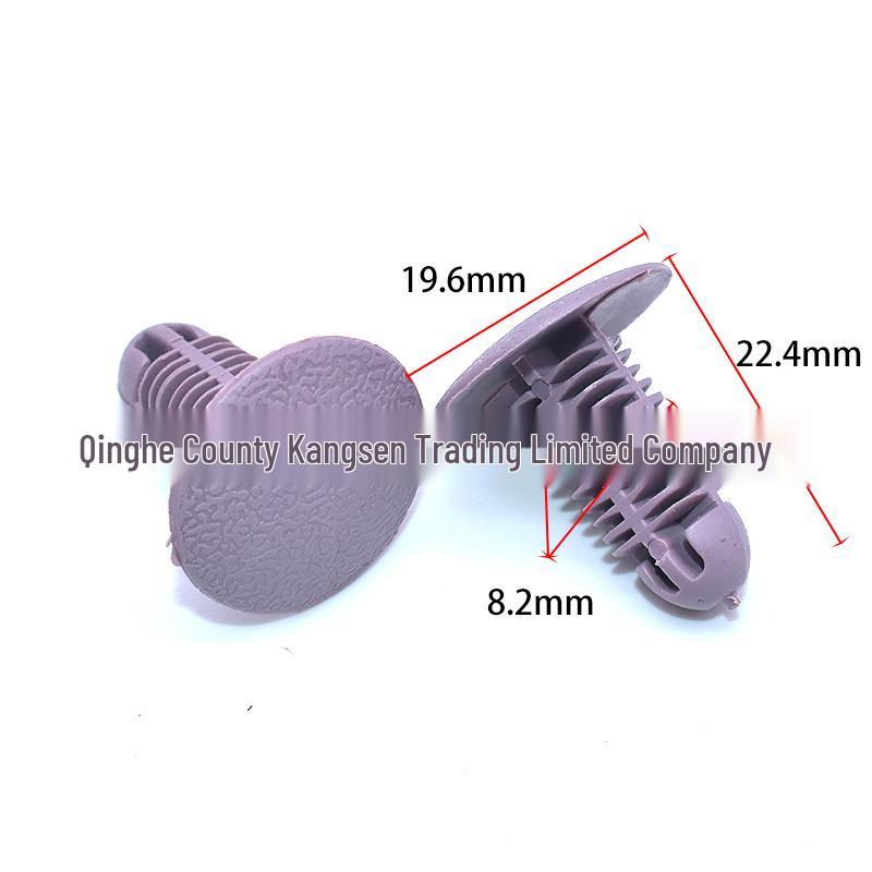 Interior Trim & Headliner Clips for Prado, RAV4, Reiz & Highlander