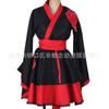 Naruto Cosplay, Uzumaki Naruto Kimono & Akatsuki Robe Uchiha Sasuke Costume