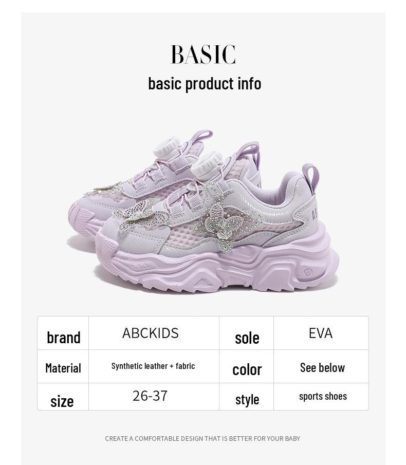 ABCkids Girls' Autumn Mesh Bow Sneakers - Street Style Casual