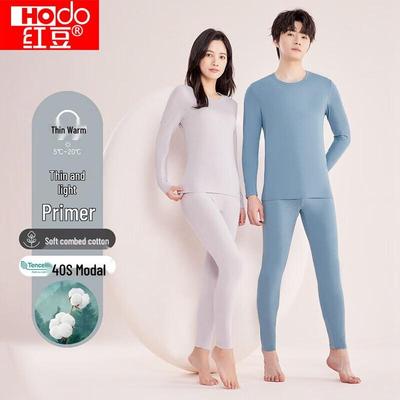 Hodo Lightweight Cotton Modal Thermal Underwear Set