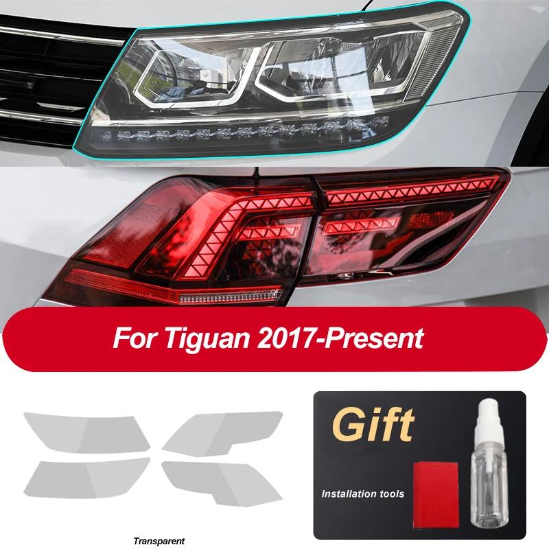 Potrivit pentru Volkswagen Tiguan 5N MK2 2017- Pe HD Film de protecție pentru faruri auto Nuanță Autocolante TPU Film pentru decorarea farurilor auto