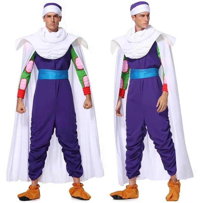 Piccolo Kostuum Volwassen Mannen Halloween Feest Cosplay Kostuum M paars
