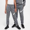 Teenagers Nike Knitted Sweatpants Fleece Lined Minimalist Style Therma