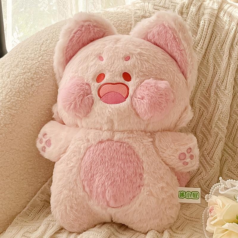 Dudu Meow Doll Soft Cute Raccoon Plush Toy Dudu Meow Girl Heart Doll Dudu Meow Toy