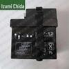 Quan Zhida AFDC01 EOD Suit Universal Battery