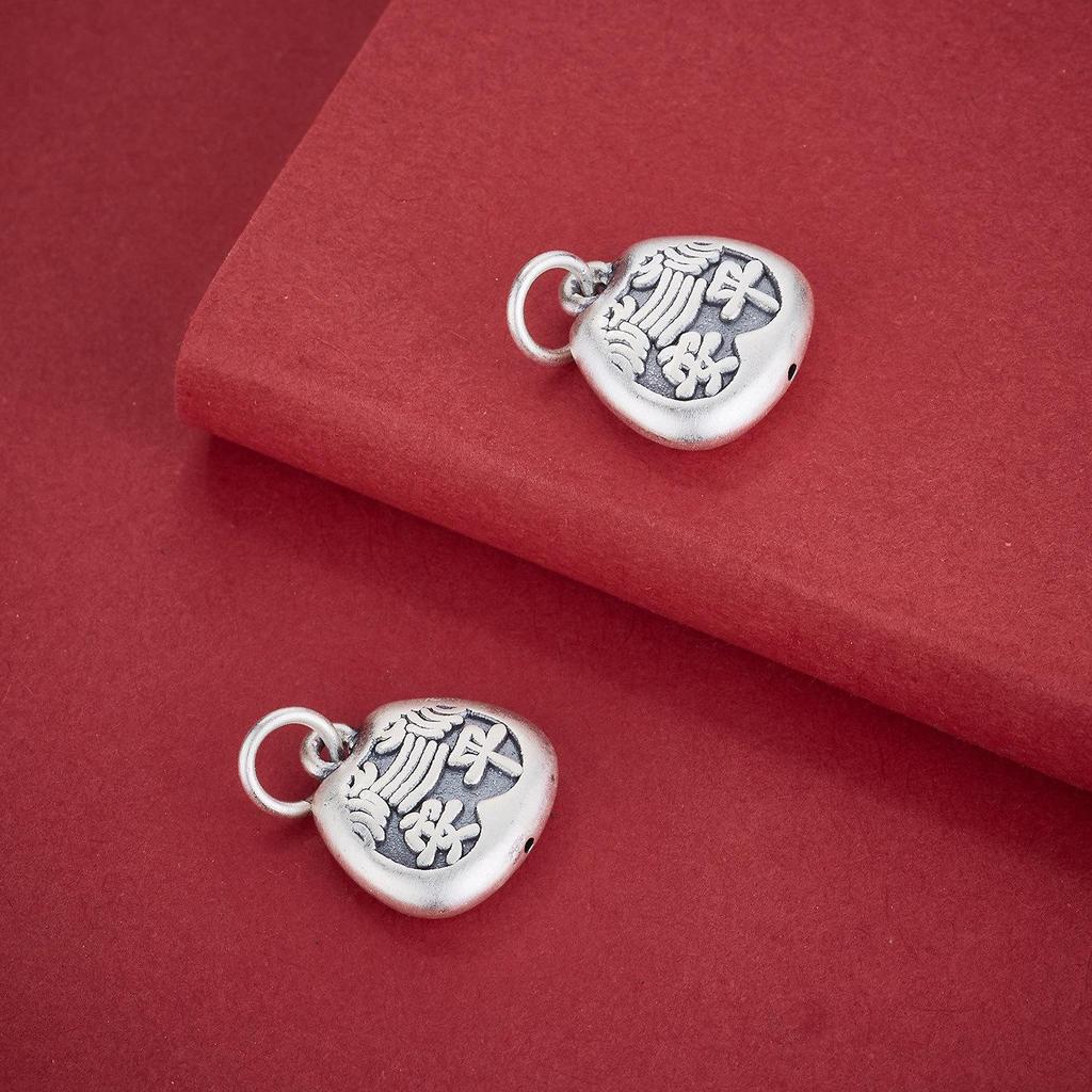 Sterling Silver 999 Peace & Joy Chinese Style Pendant Charm for DIY Jewelry.