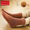 Women's Extra Thick Cold-Resistant Terry Socks - Warm Mid-Tube Plush Floor & Sleeping Socks