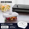Iris Ohyama Glass and Dishwasher Easy to for Liquid with Shelf Life White Heat-Resistant Container, 650ml, Microwave, Oven, Safe, Clean, Storage,