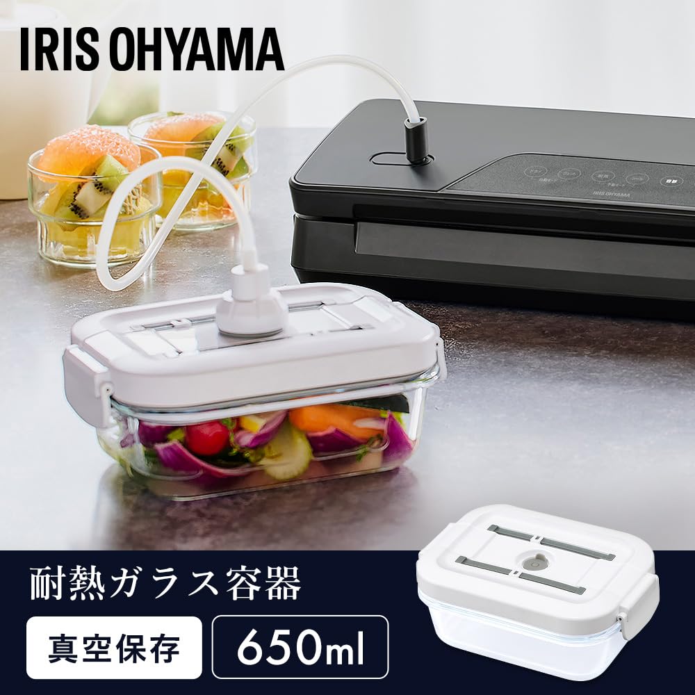 Iris Ohyama Glass and Dishwasher Easy to for Liquid with Shelf Life White Heat-Resistant Container, 650ml, Microwave, Oven, Safe, Clean, Storage,