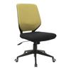 For Kagukuro Office Office Business Chair No Black X Removable Back Adjustable Rocking Polyester Corporations, Chair, Chair, CN, Elbows, Olive, Cover,