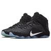 LeBron 12 Ext Rubber City 744286-001