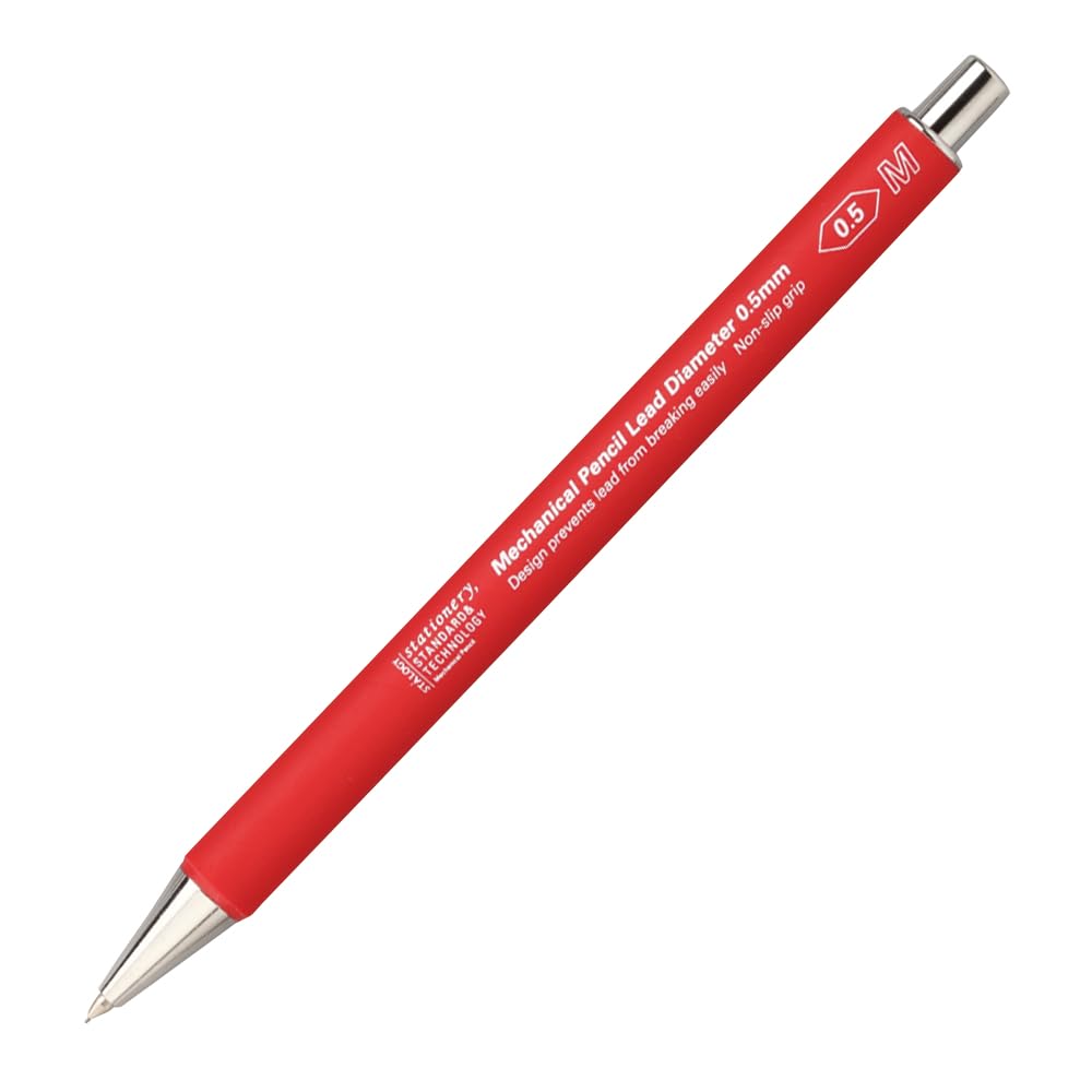 Механический карандаш Nitoms STALOGY S5012, 0,5 мм, Красный,
