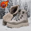 Men’s Plus Size High-Top Outdoor Snow Boots with Velvet Lining – Warm, Thickened, and Ideal for Cold Weather.