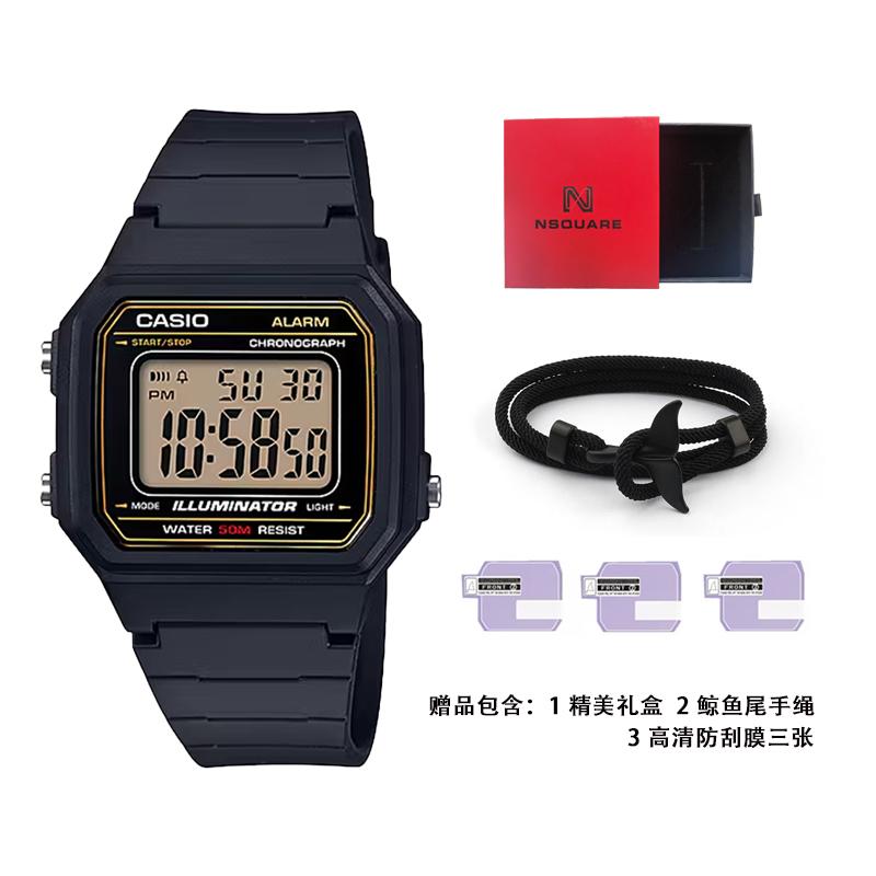 Casio Men YOUTH Coffee Watch W-217H-9AVDF W-217H-9AVDF