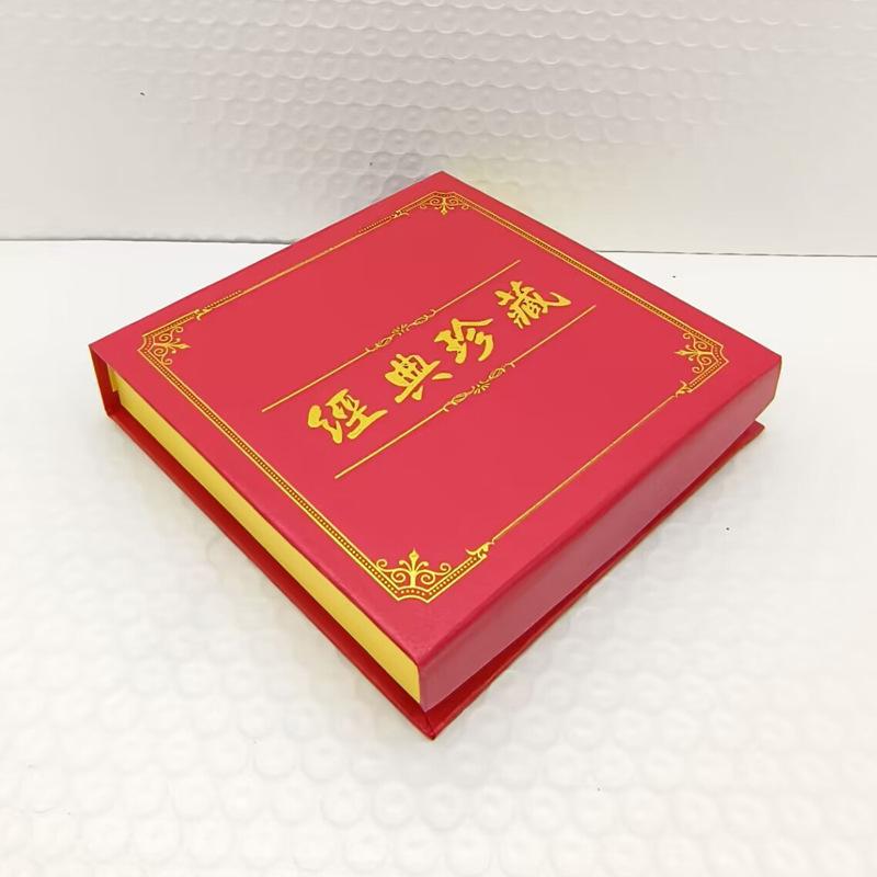 Four ancient beauties of Chinese style, Wang Zhaojun, Yang Guifei, Xi Shi, Diaochan, colorful commemorative medals, coin gifts