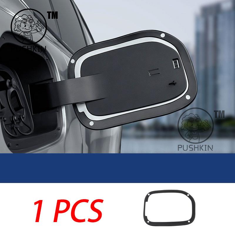 For Geely Galaxy Starship 7 EM-i Geely Starray EM-i  Waterproof