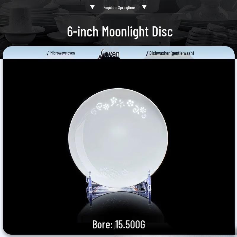 Цзиндэчжэньская фарфоровая тарелка Линлун подглазурной росписи