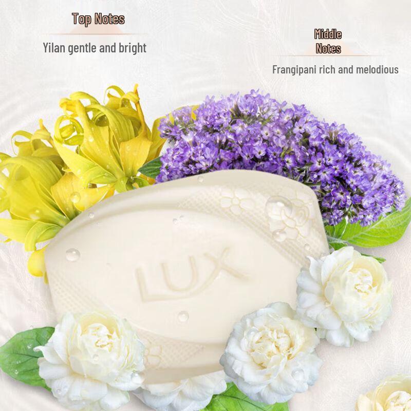 lux Nourishing Antibacterial Jasmine Bath Soap (5x105g)