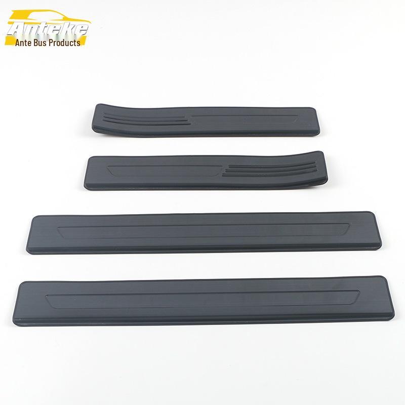 Bestune B70 Stainless Steel Welcome Pedal: Anti-Scratch Sill and Scuff Strip for 2021 Models