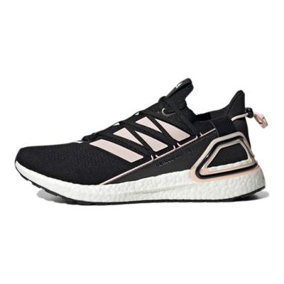 Pánská obuv Ultra Boost 20 Lab 'Core Black Pink Tint Cloud White' GY8107