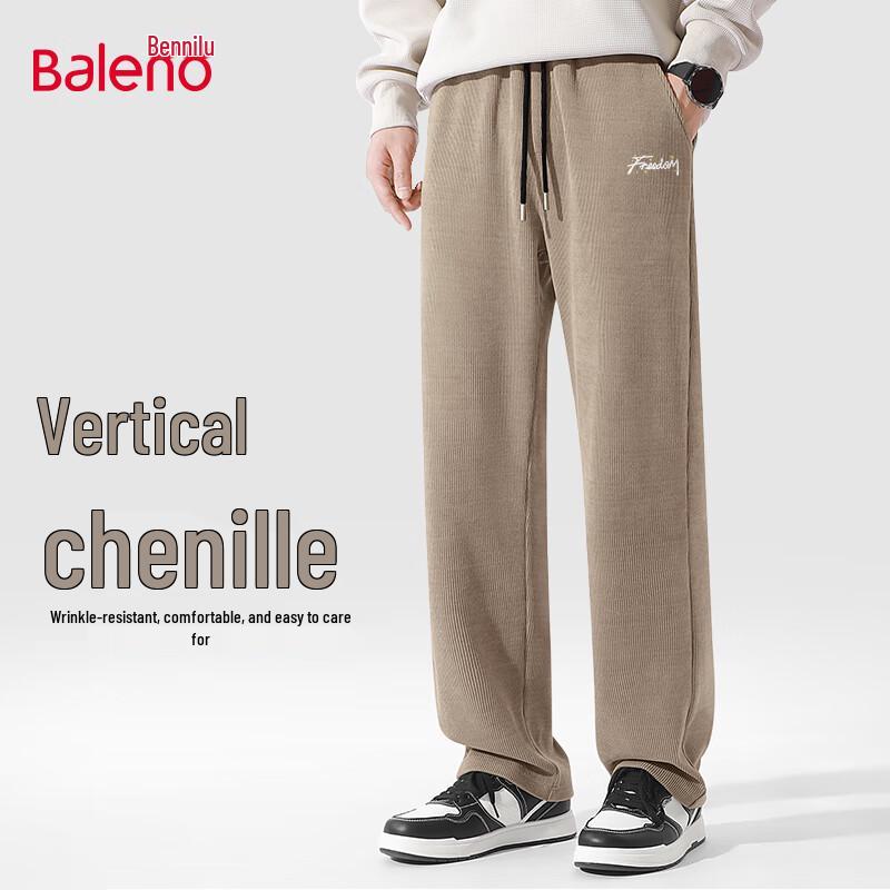 Baleno Men's Retro Chenille Loose Straight Casual Pants