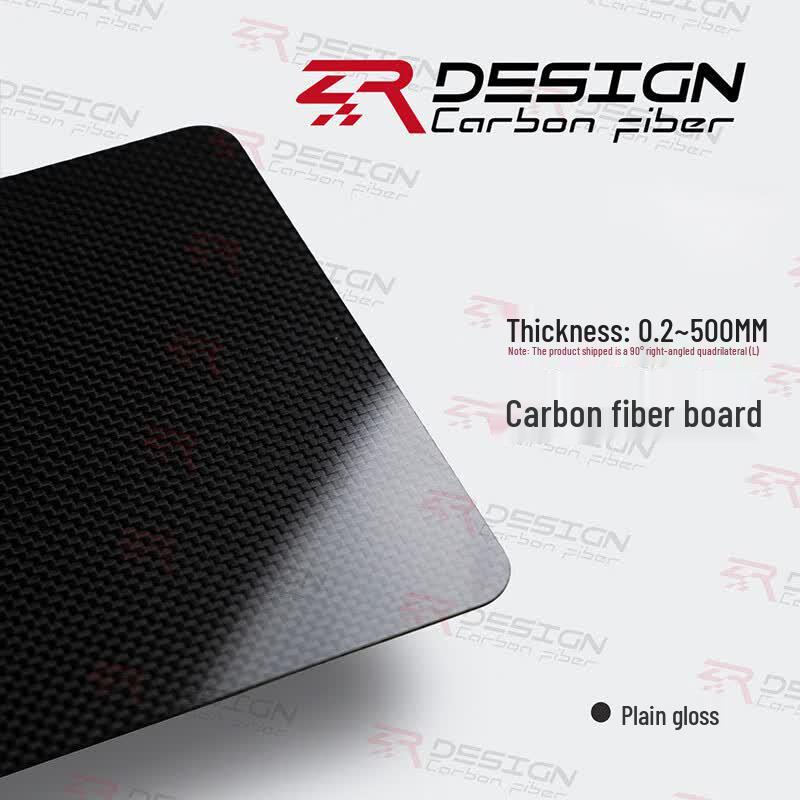 Hujian T300 3K Carbon Fiber Sheet for Drones & RC Models (CN Version)