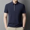JIAOXIU Men's Casual Quick-Dry Lapel T-Shirt