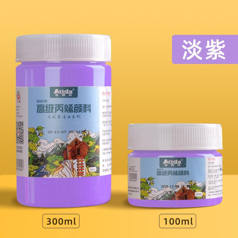 100ml Wall Painting Acrylic Pigment Waterproof and Sunproof Art Student Diy Creative Acrylic Pigment